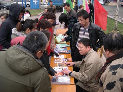 文化市場法規(guī)宣傳進(jìn)社區(qū) 助力市場規(guī)范發(fā)展