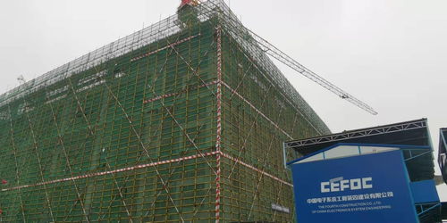 公司調(diào)研 市場不及預(yù)期 天味食品調(diào)整經(jīng)營規(guī)劃 逐步釋放新增產(chǎn)能