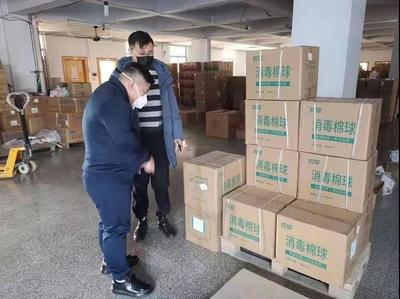 唐山高新技術(shù)產(chǎn)業(yè)開(kāi)發(fā)區(qū)管理委員會(huì)開(kāi)展市場(chǎng)調(diào)查，助推區(qū)域經(jīng)濟(jì)高質(zhì)量發(fā)展