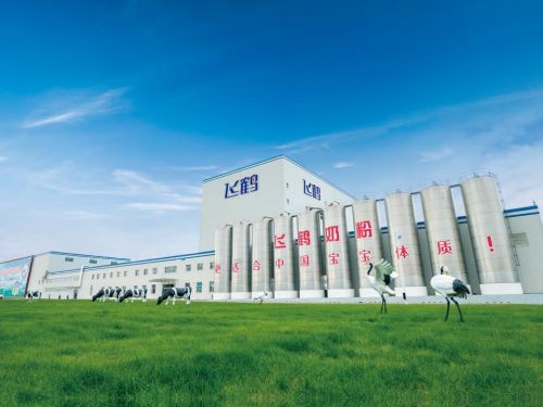 飛鶴發布2020年ESG報告 解碼乳業巨頭的環保秘笈與認證咨詢之道